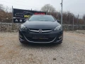 Opel Astra Sports Tourer Selective LPG - [4] 