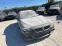Обява за продажба на BMW 550 F10 M sport НА ЧАСТИ ~11 лв. - изображение 3