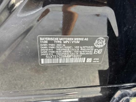 BMW X3 xDrive30e | CARFAX | АВТОФИНАНСИРАНЕ - 22500 € - 45033395 11 | Car24.bg BMW X3 xDrive30e | CARFAX | АВТОФИНАНСИРАНЕ - 22500 € - 45033395 11