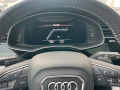 Audi SQ7 4.0V8TDI+ S-line+ Matrix+ Bose+ Key Less Go+ Full  - [14] 