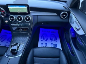 Mercedes-Benz C 300 Coupe 4MATIC* АвтоКредит* (Цена до БГ) - 20499 € / 40092.56 лв. - 69013239 10 | Car24.bg Mercedes-Benz C 300 Coupe 4MATIC* АвтоКредит* (Цена до БГ) - 20499 € / 40092.56 лв. - 69013239 10