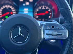 Mercedes-Benz C 300 Coupe 4MATIC* АвтоКредит* (Цена до БГ) - 20499 € / 40092.56 лв. - 69013239 13 | Car24.bg Mercedes-Benz C 300 Coupe 4MATIC* АвтоКредит* (Цена до БГ) - 20499 € / 40092.56 лв. - 69013239 13