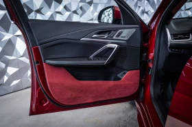 BMW iX2 xDrive30 * M sport* H/K* Individual | Auto.bg — изображение 7 BMW iX2 xDrive30 * M sport* H/K* Individual | Auto.bg — изображение 7