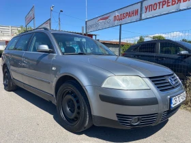 Обява за продажба на VW Passat 1.9tdi-ВСИЧКО ПЛАТЕНО