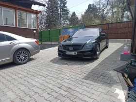 Mercedes-Benz S 500 - 15500 € - 60217552 4 | Car24.bg Mercedes-Benz S 500 - 15500 € - 60217552 4