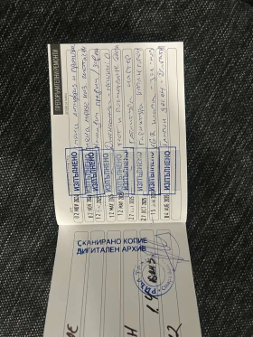 Opel Astra 1.4 | Auto.bg — изображение 15 Opel Astra 1.4 | Auto.bg — изображение 15