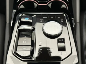 BMW i5 40 MSport | Auto.bg — изображение 8 BMW i5 40 MSport | Auto.bg — изображение 8