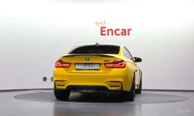BMW M4 * Coupe Competition * ОПЦИЯ ЗА ФИНАНСИРАНЕ - 38400 € - 90353722 4 | Car24.bg BMW M4 * Coupe Competition * ОПЦИЯ ЗА ФИНАНСИРАНЕ - 38400 € - 90353722 4
