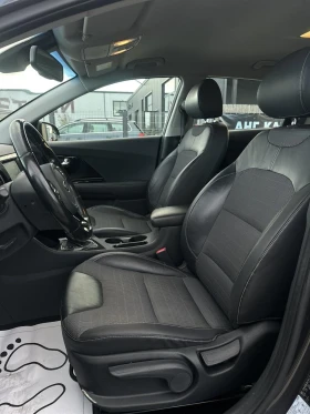 Kia Niro Kia Niro - 29999 лв. / 15338.25 € - 82829882 10 | Car24.bg Kia Niro Kia Niro - 29999 лв. / 15338.25 € - 82829882 10