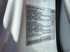 Audi Q8 undefined | Auto.bg — изображение 15 Audi Q8 undefined | Auto.bg — изображение 15