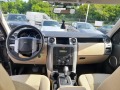 Land Rover Discovery 3 TdV6 S - [14] 