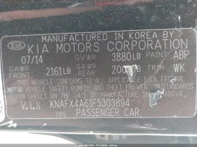 Kia Forte 1.8L I-4 DOHC, VVT, 145HP Front Wheel Drive | Auto.bg — изображение 9 Kia Forte 1.8L I-4 DOHC, VVT, 145HP Front Wheel Drive | Auto.bg — изображение 9