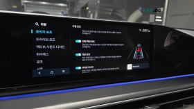 Hyundai Grandeur 2.5/CALLIGRAPHY/DRIVE-ASSISTS | Auto.bg — изображение 15 Hyundai Grandeur 2.5/CALLIGRAPHY/DRIVE-ASSISTS | Auto.bg — изображение 15