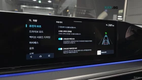 Hyundai Grandeur 2.5/CALLIGRAPHY/DRIVE-ASSISTS | Auto.bg — изображение 14 Hyundai Grandeur 2.5/CALLIGRAPHY/DRIVE-ASSISTS | Auto.bg — изображение 14