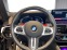 Обява за продажба на BMW M5 Competition = Shadow Line= Гаранция ~ 225 900 лв. - изображение 8