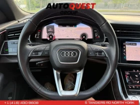 Audi Q8 Technik S-Line AWD | Auto.bg — изображение 12 Audi Q8 Technik S-Line AWD | Auto.bg — изображение 12