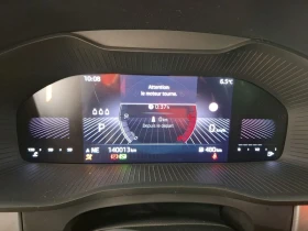 Skoda Kodiaq Kodiaq 2.0 TDI Business | Auto.bg — изображение 12 Skoda Kodiaq Kodiaq 2.0 TDI Business | Auto.bg — изображение 12