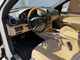 Mercedes-Benz GL 550 undefined | Auto.bg — изображение 7 Mercedes-Benz GL 550 undefined | Auto.bg — изображение 7