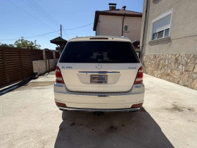 Mercedes-Benz GL 550 undefined | Auto.bg — изображение 6 Mercedes-Benz GL 550 undefined | Auto.bg — изображение 6