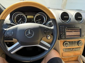 Mercedes-Benz GL 550 undefined | Auto.bg — изображение 8 Mercedes-Benz GL 550 undefined | Auto.bg — изображение 8