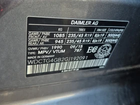 Mercedes-Benz GLA 250 АМГ ПАКЕТ/CARFAX/ПОДГРЕВ/ПАМЕТ/ПАНОРАМА/ - 12499 € - 77399625 14 | Car24.bg Mercedes-Benz GLA 250 АМГ ПАКЕТ/CARFAX/ПОДГРЕВ/ПАМЕТ/ПАНОРАМА/ - 12499 € - 77399625 14
