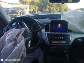 Mercedes-Benz ML 250 undefined | Auto.bg — изображение 8 Mercedes-Benz ML 250 undefined | Auto.bg — изображение 8