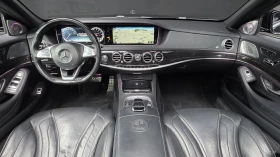 Mercedes-Benz S 63 AMG 4MATIC* HUD* 360* МАСАЖИ* КОЖА* ПАНО | Auto.bg — изображение 5 Mercedes-Benz S 63 AMG 4MATIC* HUD* 360* МАСАЖИ* КОЖА* ПАНО | Auto.bg — изображение 5