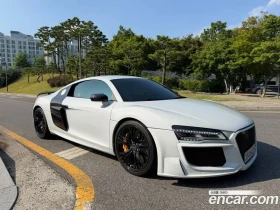 Audi R8 V10 COUPE