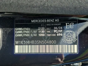 Mercedes-Benz CLA 250 PANO| ПАМЕТ| АМБИЕНТ| CARFAX| 2 КЛЮЧА| | Auto.bg — изображение 15 Mercedes-Benz CLA 250 PANO| ПАМЕТ| АМБИЕНТ| CARFAX| 2 КЛЮЧА| | Auto.bg — изображение 15