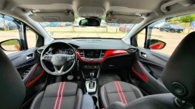 Opel Crossland X GS Line | Auto.bg — изображение 13 Opel Crossland X GS Line | Auto.bg — изображение 13