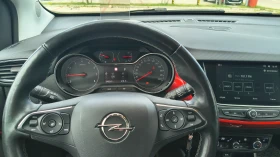 Opel Crossland X GS Line | Auto.bg — изображение 12 Opel Crossland X GS Line | Auto.bg — изображение 12