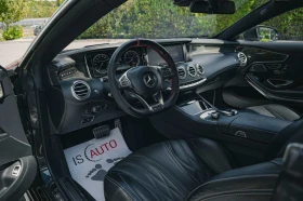 Mercedes-Benz S 63 AMG 4Matic/Burmester/HuD/Carbon/Night/Камера 360/Керам - 109900 лв. / 56190.98 € - 15674411 5 | Car24.bg Mercedes-Benz S 63 AMG 4Matic/Burmester/HuD/Carbon/Night/Камера 360/Керам - 109900 лв. / 56190.98 € - 15674411 5