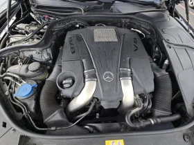 Mercedes-Benz S 500 4MATIC* ДИСТРОНИК* ОБДУХВАНЕ* МАСАЖ* BURMESTER* - 16139 € / 31565.14 лв. - 35762959 11 | Car24.bg Mercedes-Benz S 500 4MATIC* ДИСТРОНИК* ОБДУХВАНЕ* МАСАЖ* BURMESTER* - 16139 € / 31565.14 лв. - 35762959 11