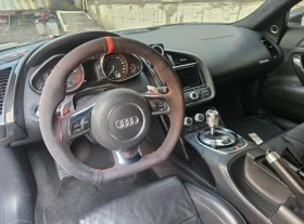 Audi R8 undefined | Auto.bg — изображение 4 Audi R8 undefined | Auto.bg — изображение 4