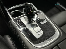 BMW 750 xDrive * 360 * АвтоКредит * (ЦЕНА ДО БГ) | Auto.bg — изображение 13 BMW 750 xDrive * 360 * АвтоКредит * (ЦЕНА ДО БГ) | Auto.bg — изображение 13