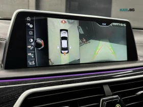 BMW 750 xDrive * 360 * АвтоКредит * (ЦЕНА ДО БГ) | Auto.bg — изображение 11 BMW 750 xDrive * 360 * АвтоКредит * (ЦЕНА ДО БГ) | Auto.bg — изображение 11