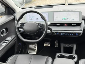 Hyundai Ioniq 5 UNIQ-72.6KW-4x4-VERTEX-ГАРАНЦИЯ-360CAM-HEAD UP | Auto.bg — изображение 13 Hyundai Ioniq 5 UNIQ-72.6KW-4x4-VERTEX-ГАРАНЦИЯ-360CAM-HEAD UP | Auto.bg — изображение 13