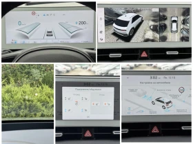 Hyundai Ioniq 5 UNIQ-72.6KW-4x4-VERTEX-ГАРАНЦИЯ-360CAM-HEAD UP | Auto.bg — изображение 16 Hyundai Ioniq 5 UNIQ-72.6KW-4x4-VERTEX-ГАРАНЦИЯ-360CAM-HEAD UP | Auto.bg — изображение 16