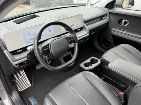 Hyundai Ioniq 5 UNIQ-72.6KW-4x4-VERTEX-ГАРАНЦИЯ-360CAM-HEAD UP | Auto.bg — изображение 6 Hyundai Ioniq 5 UNIQ-72.6KW-4x4-VERTEX-ГАРАНЦИЯ-360CAM-HEAD UP | Auto.bg — изображение 6
