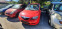 Обява за продажба на Mazda 2 ~3 800 лв. - изображение 6