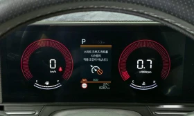 Hyundai Kona Gasoline 1.6 Turbo 2WD Modern Plus - 49919 лв. / 25523.18 € - 81400802 8 | Car24.bg Hyundai Kona Gasoline 1.6 Turbo 2WD Modern Plus - 49919 лв. / 25523.18 € - 81400802 8