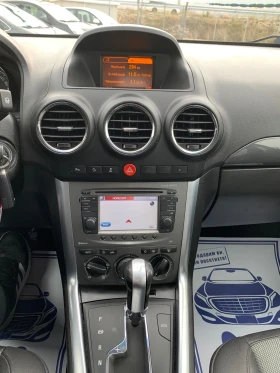 Opel Antara 2.2D 163кс 4х4 Нави - 11450 лв. / 5854.29 € - 94753974 13 | Car24.bg Opel Antara 2.2D 163кс 4х4 Нави - 11450 лв. / 5854.29 € - 94753974 13