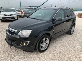 Opel Antara 2.2D 163кс 4х4 Нави - 11450 лв. / 5854.29 € - 94753974 3 | Car24.bg Opel Antara 2.2D 163кс 4х4 Нави - 11450 лв. / 5854.29 € - 94753974 3