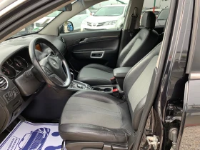 Opel Antara 2.2D 163кс 4х4 Нави - 11450 лв. / 5854.29 € - 94753974 10 | Car24.bg Opel Antara 2.2D 163кс 4х4 Нави - 11450 лв. / 5854.29 € - 94753974 10