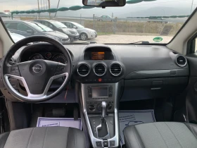 Opel Antara 2.2D 163кс 4х4 Нави - 11450 лв. / 5854.29 € - 94753974 12 | Car24.bg Opel Antara 2.2D 163кс 4х4 Нави - 11450 лв. / 5854.29 € - 94753974 12