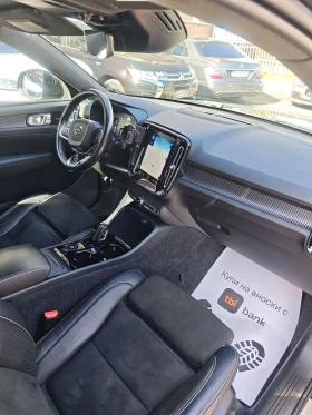Volvo XC40 AWD, R-DESIGAN, ДИСТРОНИК, КАМЕРА, ПОДГРЕВ, КЕЙЛЕС - 23500 € / 45962.00 лв. - 45175229 5 | Car24.bg Volvo XC40 AWD, R-DESIGAN, ДИСТРОНИК, КАМЕРА, ПОДГРЕВ, КЕЙЛЕС - 23500 € / 45962.00 лв. - 45175229 5