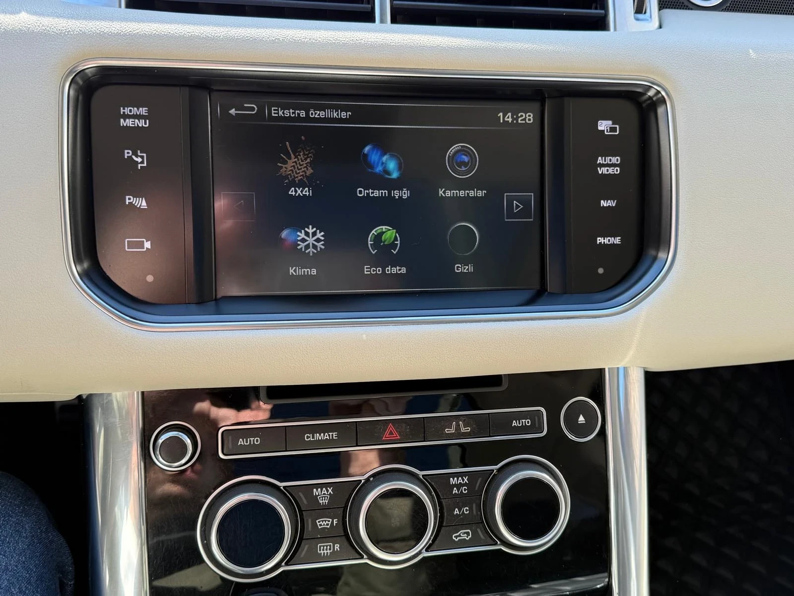 Land Rover Range Rover Sport Вакум-360 камера- печка- панорамен таван- keyless - изображение 6 | Auto.bg Land Rover Range Rover Sport Вакум-360 камера- печка- панорамен таван- keyless - изображение 6