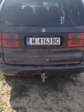 VW Sharan