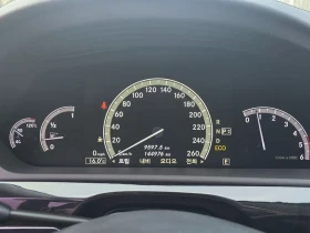 Mercedes-Benz S 350 BlueTEC - САМО 30% АВАНС - 10643 € - 66864860 10 | Car24.bg Mercedes-Benz S 350 BlueTEC - САМО 30% АВАНС - 10643 € - 66864860 10