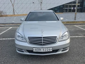 Mercedes-Benz S 350 BlueTEC - САМО 30% АВАНС - 10643 € - 66864860 2 | Car24.bg Mercedes-Benz S 350 BlueTEC - САМО 30% АВАНС - 10643 € - 66864860 2